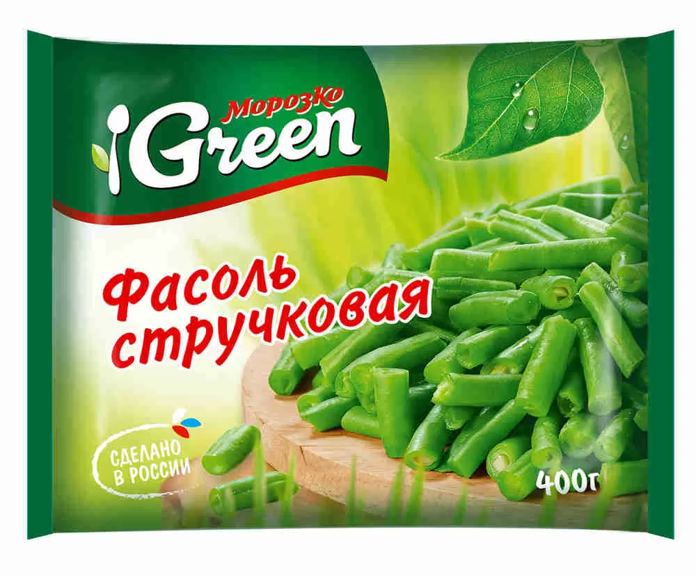     400   Green 