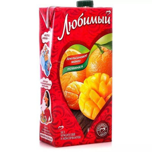 Нектар Любимый Апельсин,Манго,Мандарин 0,95л