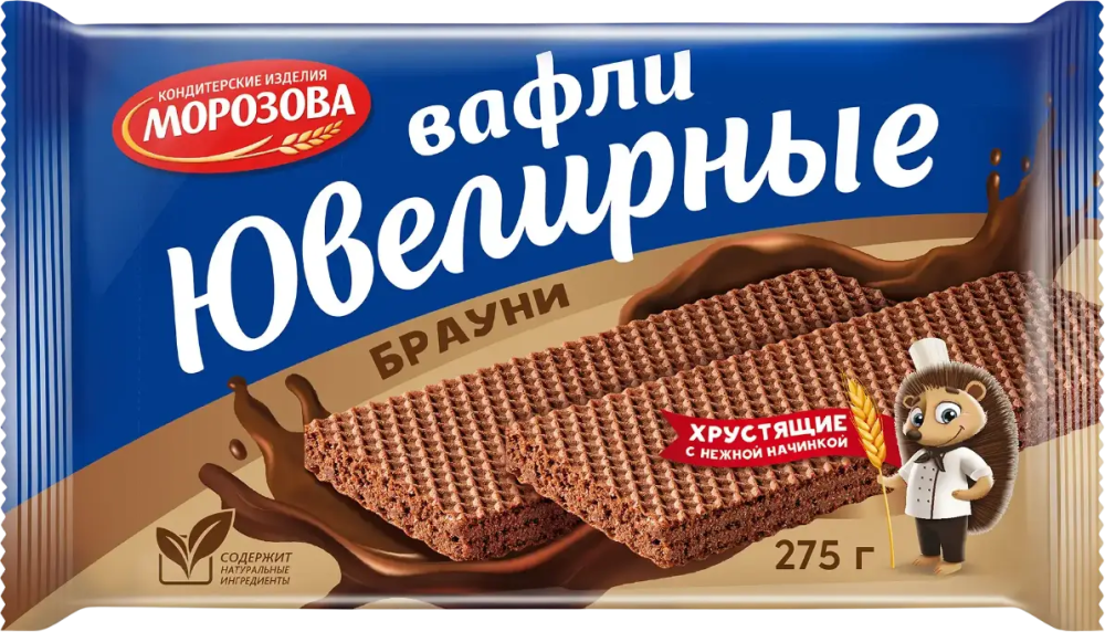 Вафли с начинкой Ювелирные брауни 275г