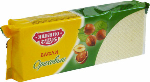 Вафли Яшкино Ореховые 300гр