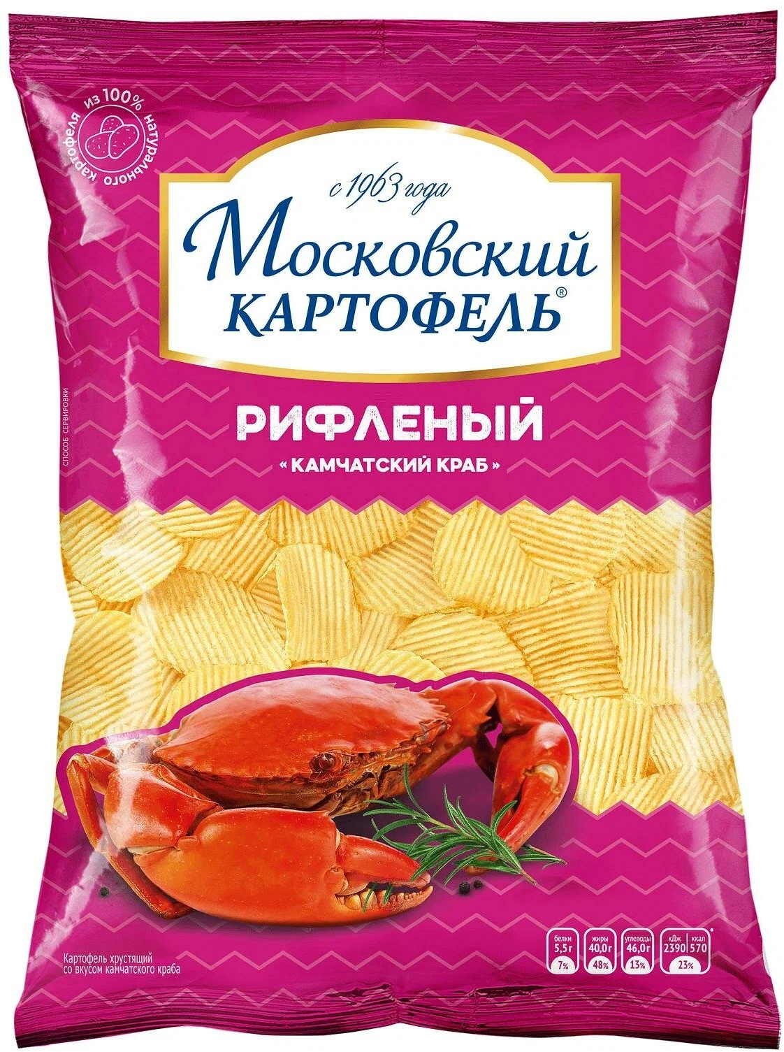 Чипсы Московский картоф.рифл.со вкусом Камчатского краба 120г