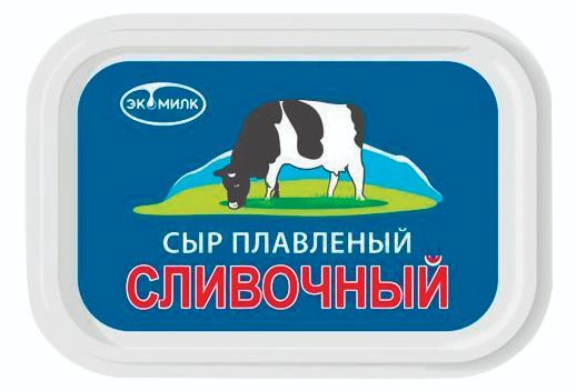  Сыр плав. Сливочный 55% 200г (18) Экомилк БЗМЖ 