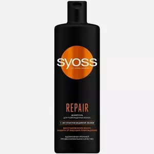     Syoss Repair 450 