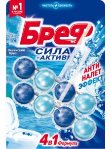 Средство Bref сила-актив Океанический бриз 2*50г