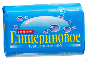 Мыло туалетное  Новое Глицериновое 90г