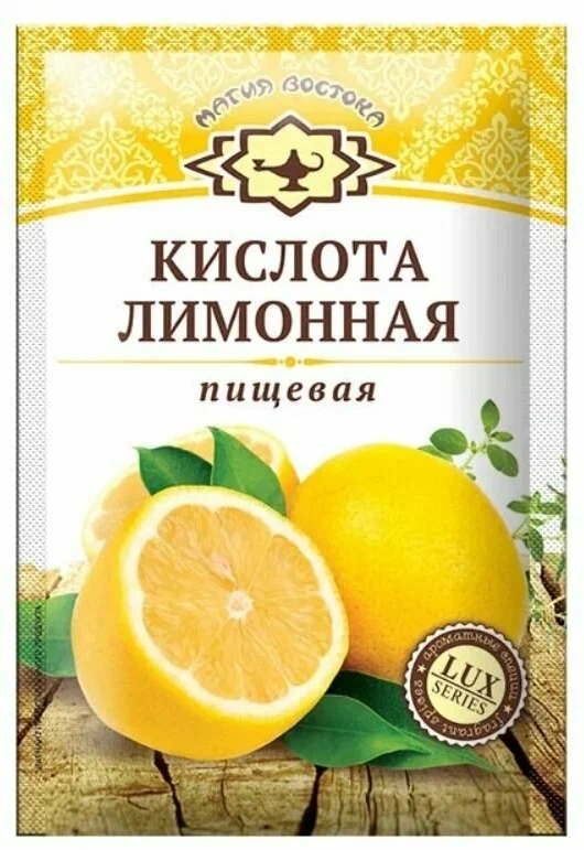 Кислота лимонная пищевая Магия востока 50гр