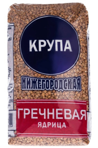 Крупа Гречневая 750г Нижегородская