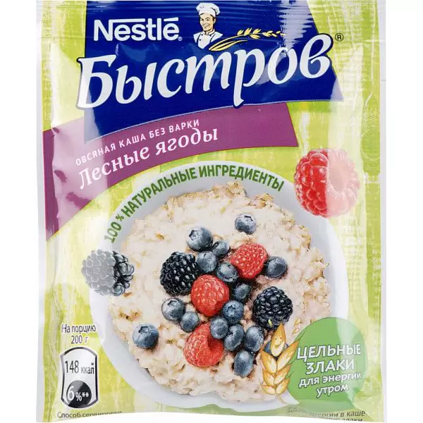 Каша Быстров Хлопья лесные ягоды 40г