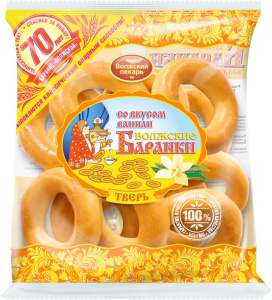 Баранка Волжская со вкусом Ванили 350 г Волжский пекарь