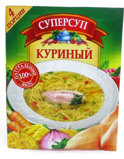  Суп Куриный Суперсуп 70г Руский продукт 10% 