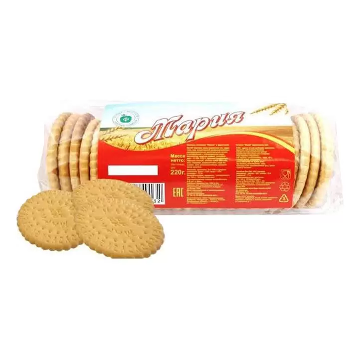 Печенье затяжное Мария  на фруктозе 200г