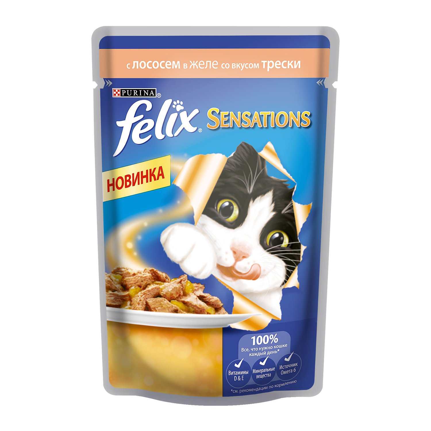  Корм для животных Феликс Sensations д/кошек кусочки в желе лосось,треска 85г 