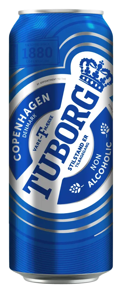  Пиво Tuborg Non-Alcoholic ж/б 0,45л 