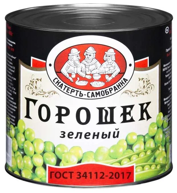  �������� ������� ������� ������� 425�� ��������-���������� 