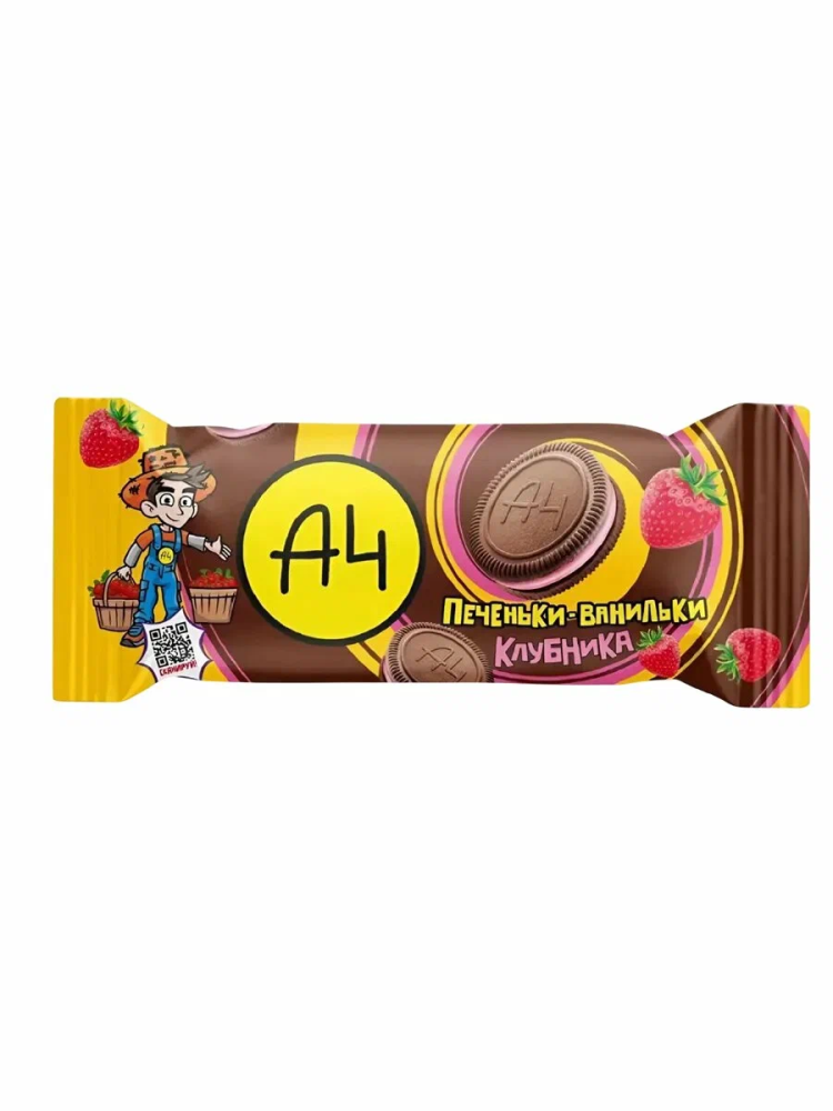 Печенье сахарное с клубничным вкусом 50г Влад А4