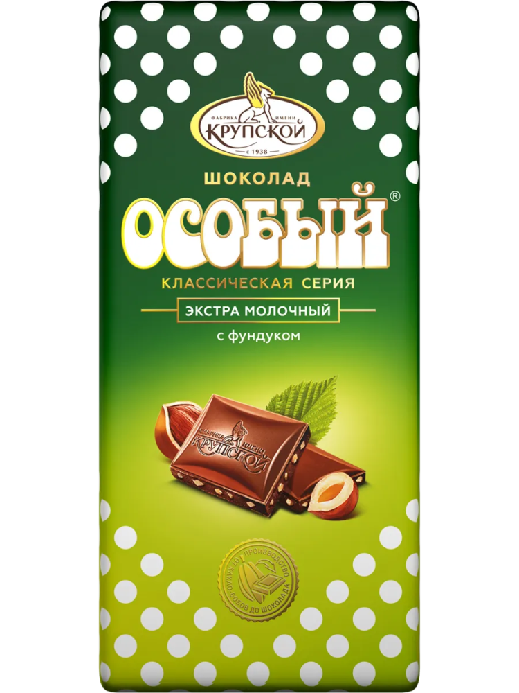 Шоколад Особый с фундуком экстрамолочный 85г КФК