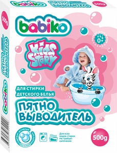      Babiko Kids Story 500 