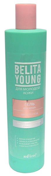   / BELITA YOUNG   400 