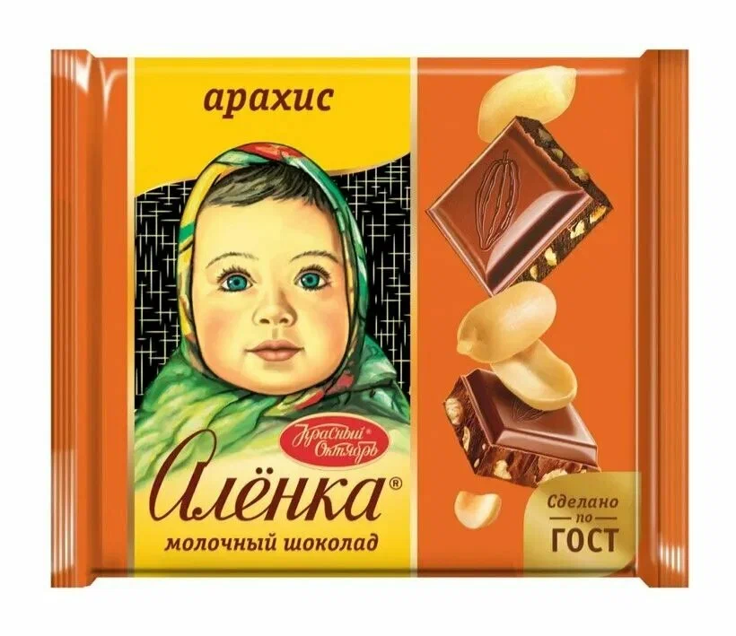 Шоколад Аленка с арахисом 70г Кр.Окт