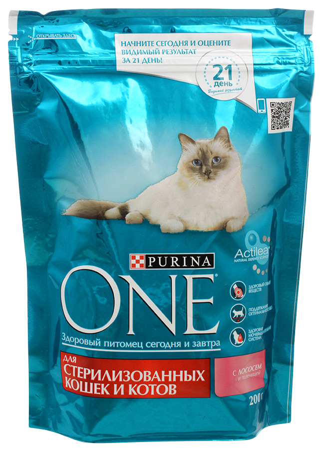 Сухой корм для кошек купить на озоне. Пурина Ван корм для кошек сухой. Пурина Ван сухой корм 200 грамм. Пурина Ван для кошек.