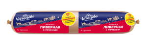 Колбаса Ливерная с печенью  400г Черкизово