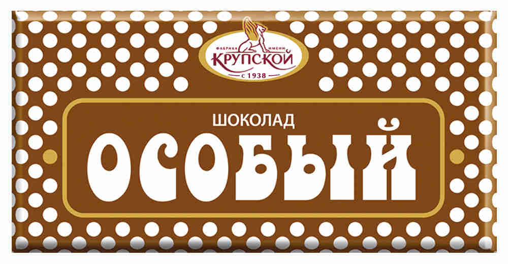  Шоколад Особый  90г Объединен.конд 