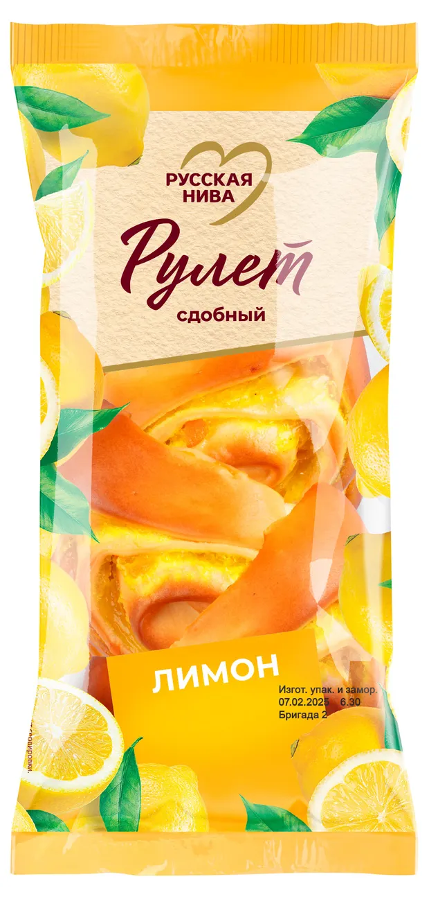 Рулет сдобный Абрикос 140г Mirel
