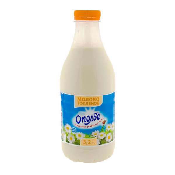  Молоко топленое "Ополье" 3,2%  0,93л ПЭТ 14 сут. БЗМЖ 
