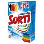  ���������� ������� ����� ����� �����. ����� ���� 350� 