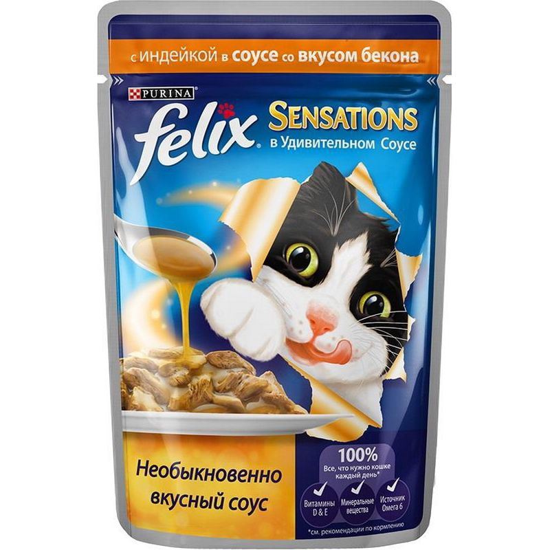  Корм для животных Феликс Sensations Sause Surprise д/кошек индейка бекон 85г 