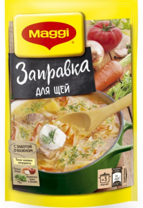 Приправа Магги Заправка для щей 250г