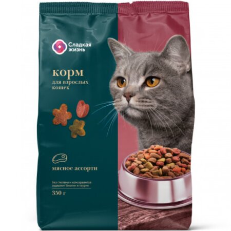  ���� ��� �������� ����� ������� ������ �������  350�  