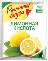  Лимонная кислота Рецепты вкуса 15г 
