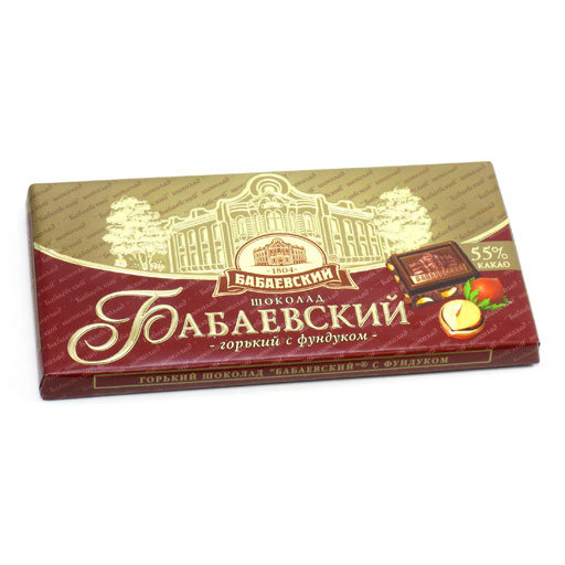  Шоколад Бабаевский Горький с фундуком 100г Обьединен.Конд. 