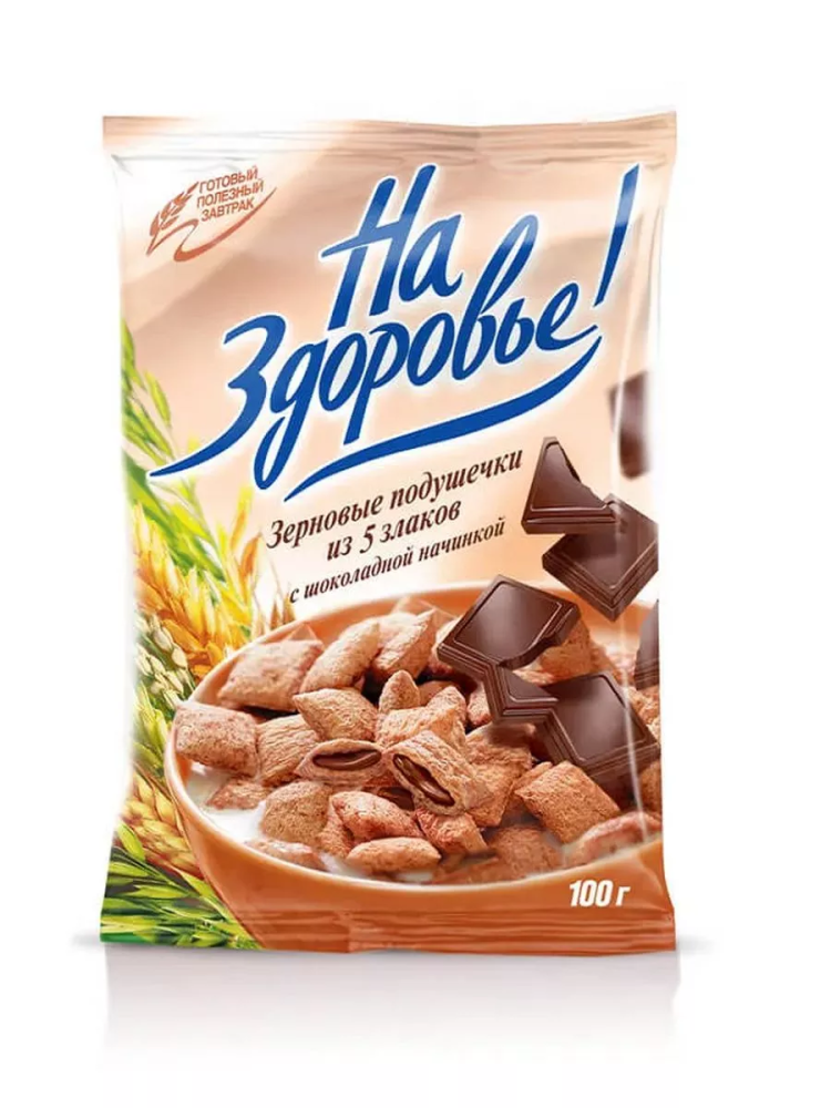 Подушечки зерн. с шоколадной начинкой 100г Кунцево