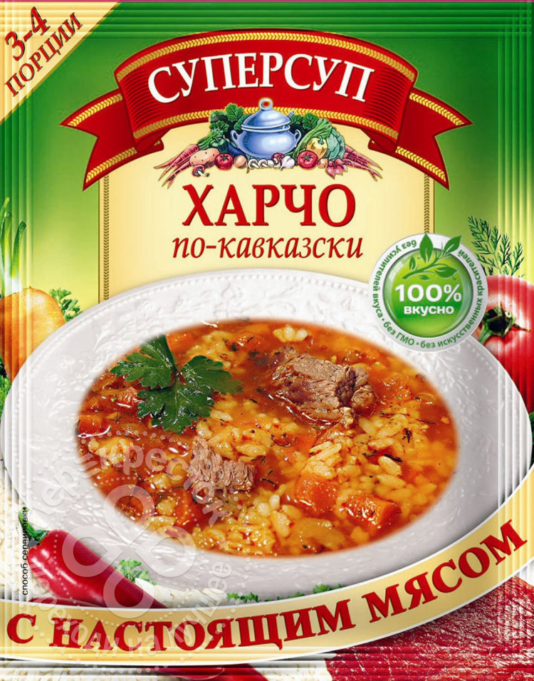  Суп Харчо по-кавказски 70г Руский продукт 