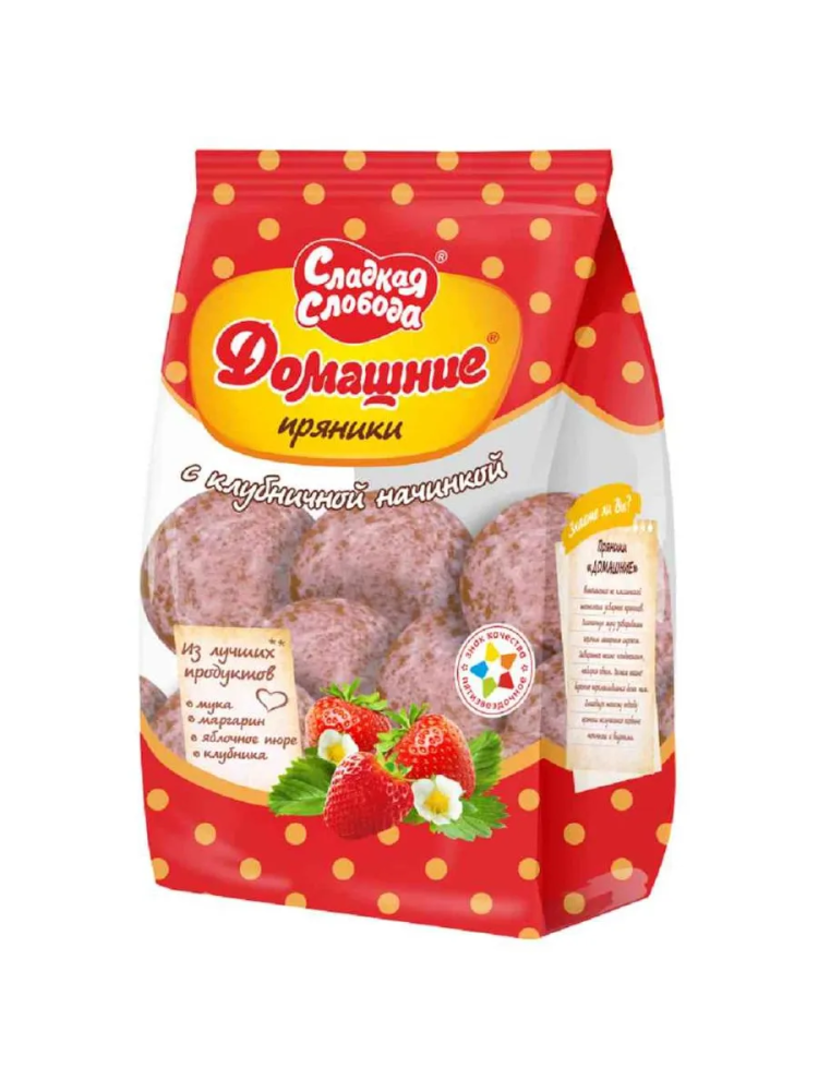 Пряники Домашние к кофе  глазир. 350г Сл.Слобода