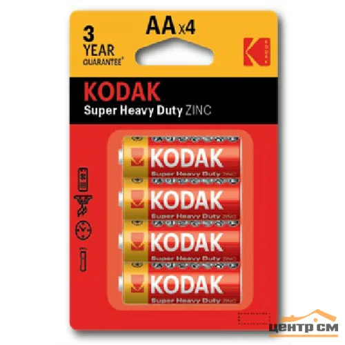    KODAK R6-4BL 