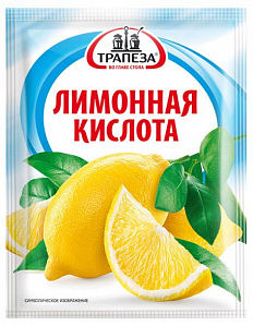  Лимонная кислота 25г 