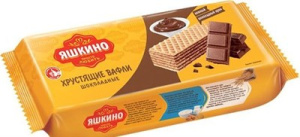 Вафли Яшкино Шоколадные 300гр