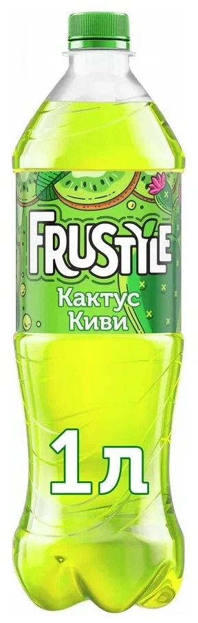  Напиток газированный Фрустайл Кактус Киви 1л ПЭТ 