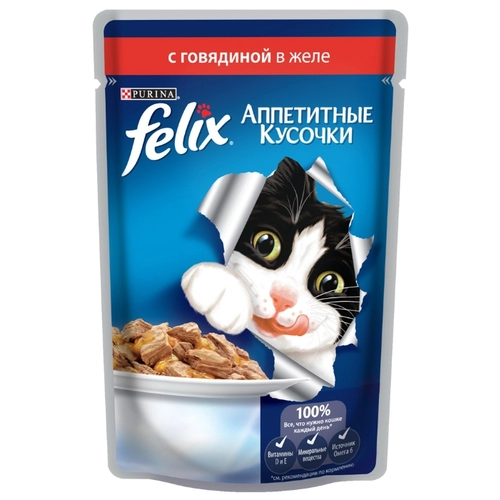  Корм для животных Феликс д/кошек кусочки в желе говядина 85г 