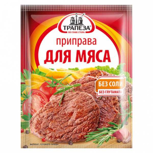 Приправа Для мяса 15г Трапеза