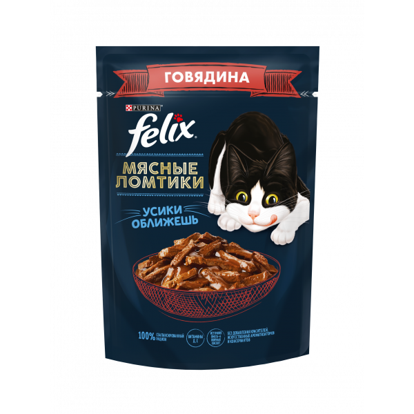  Корм для животных влажный корм Феликс Мясные Ломтики для кошек с Говядиной 75г 
