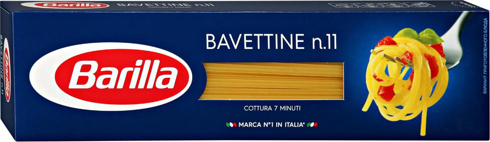    Barilla  Bavettini 450 