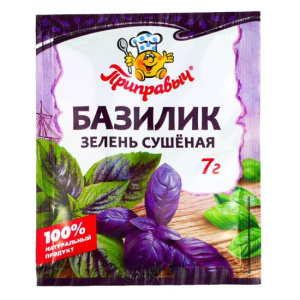 Приправа Зелень сушеная Базилик 7г Трапеза