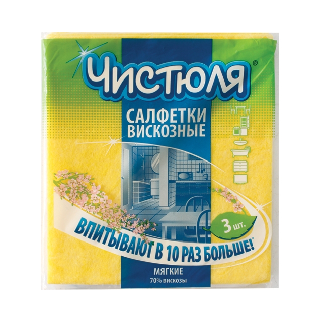 Нхк чистюля салфетка вискозная в рулоне 25*40см, 30шт. Салфетка вискозная чистюля. Чистюля салфетки вискоза 34*38 3 шт 1/30 с2301, шт. Чистюля салфетки вискозные 5 шт (с0309). Салфетка вискозная чистюля 3 шт.