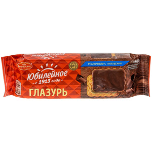 Печенье Юбилейное с глазурью 116г