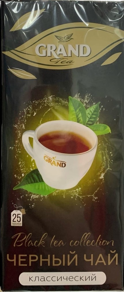  Чай Гранд Черный 25пак  