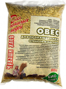  Зерно овса для проращивания 350г ТМ Чуваши Хлеб 
